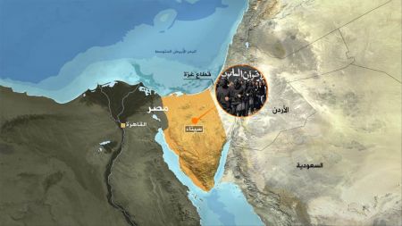 اخبار,اخبار بین الملل,داعش اخبار,اخبار بین الملل,داعش