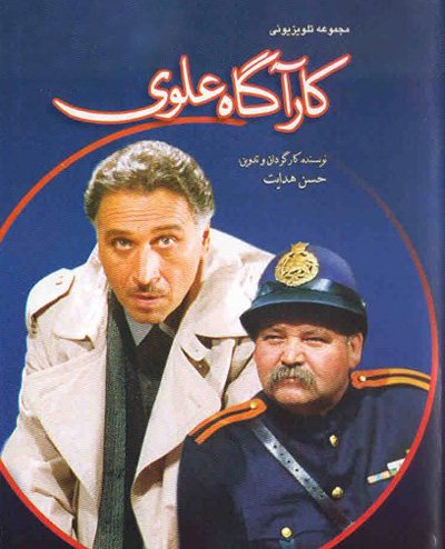 اخبار,اخبارفرهنگی وهنری,تلخ است ولی امیدوارکننده اخبار,اخبارفرهنگی وهنری,تلخ است ولی امیدوارکننده