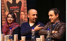 اخبار,اخبار فرهنگی وهنری,امیرحسین رستمی اخبار,اخبار فرهنگی وهنری,امیرحسین رستمی
