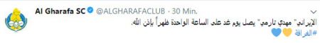 اخبار,اخبار امروز,اخبار جدید