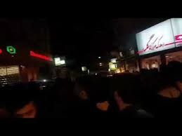   اخبارسیاسی ,خبرهای  سیاسی ,اعتراض‌های مردم