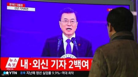  اخبارسیاسی ,خبرهای  سیاسی ,رئیس جمهور کره‌جنوبی