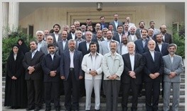   اخبارسیاسی ,خبرهای  سیاسی , احمدی‎نژاد