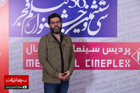 اخبار,اخبار فرهنگی,چهره ها در سی و ششمین جشنواره فیلم فجر