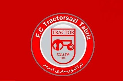اخبار,اخبار ورزشی,باشگاه تراکتور سازی تبریز