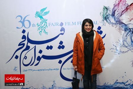 اخبار,اخبار فرهنگی,چهره ها در سی و ششمین جشنواره فیلم فجر اخبار,اخبار فرهنگی,چهره ها در سی و ششمین جشنواره فیلم فجر