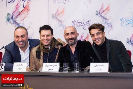 اخبار,اخبار فرهنگی,چهره ها در سی و ششمین جشنواره فیلم فجر اخبار,اخبار فرهنگی,چهره ها در سی و ششمین جشنواره فیلم فجر