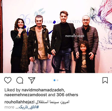 اخبار,اخبار فرهنگی,چهره‌ها در شبکه‌های اجتماعی