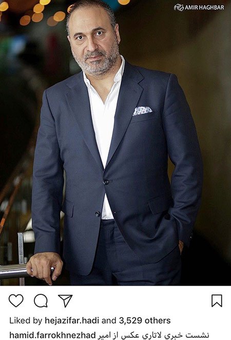 اخبار,اخبار فرهنگی,چهره‌ها در شبکه‌های اجتماعی