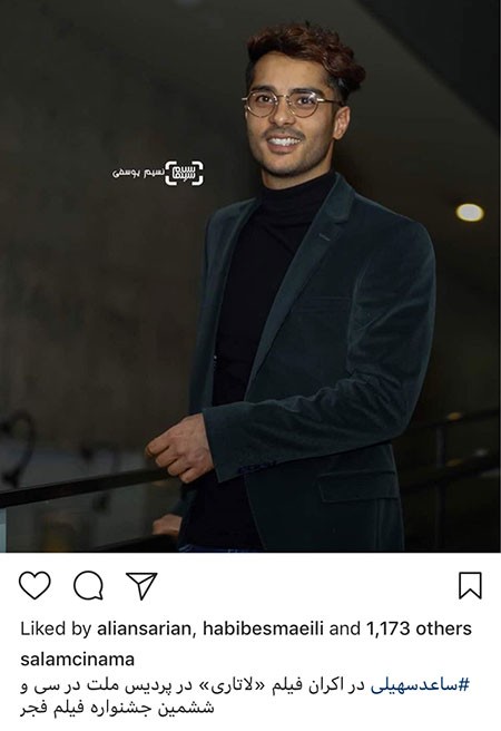 اخبار,اخبار فرهنگی,چهره‌ها در شبکه‌های اجتماعی