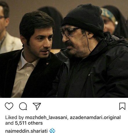 اخبار,اخبار فرهنگی,چهره‌ها در شبکه‌های اجتماعی