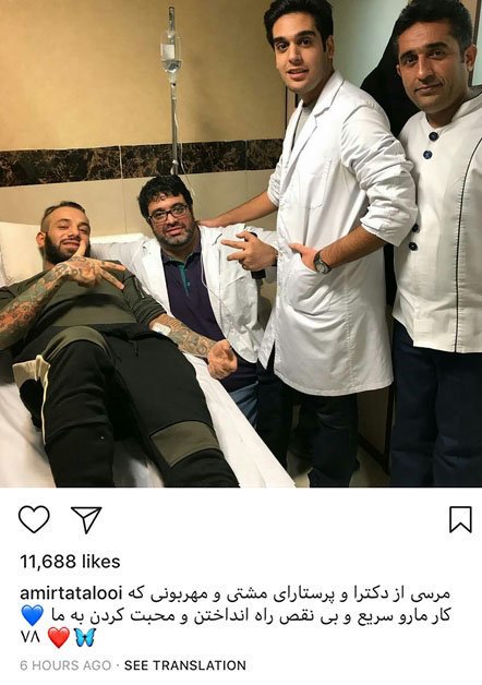 اخبار,اخبار فرهنگی,چهره‌ها در شبکه‌های اجتماعی