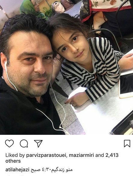 اخبار,اخبار فرهنگی,چهره‌ها در شبکه‌های اجتماعی