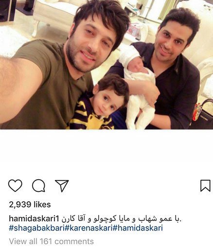 اخبار,اخبار فرهنگی,چهره‌ها در شبکه‌های اجتماعی