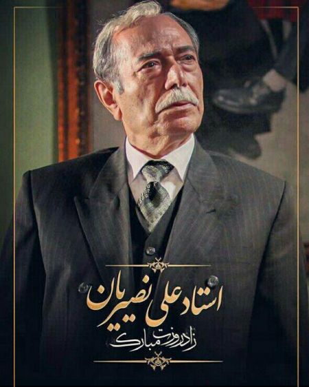 اخبار,اخبار فرهنگی,چهره‌ها در شبکه‌های اجتماعی