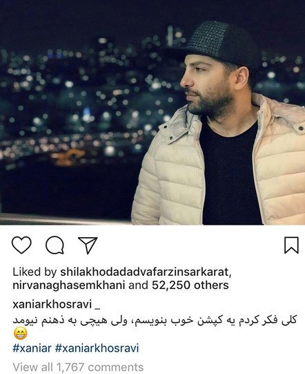 اخبار,اخبار فرهنگی,چهره‌ها در شبکه‌های اجتماعی