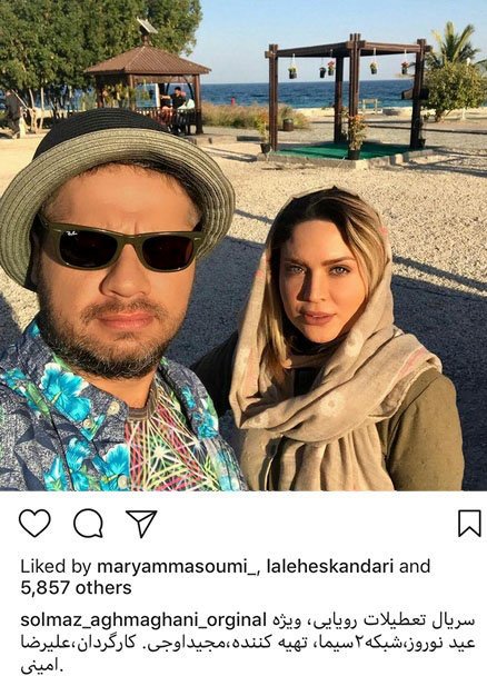 اخبار,اخبار فرهنگی,چهره‌ها در شبکه‌های اجتماعی