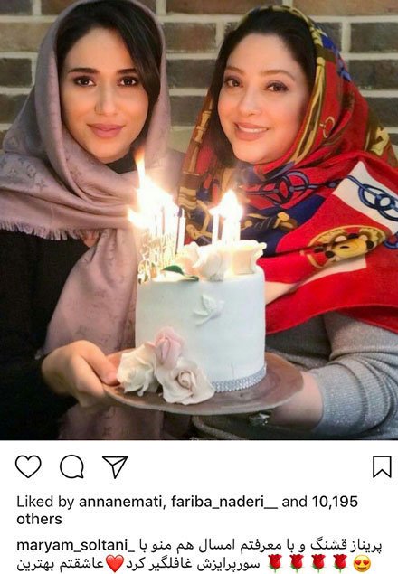 اخبار,اخبار فرهنگی,چهره‌ها در شبکه‌های اجتماعی