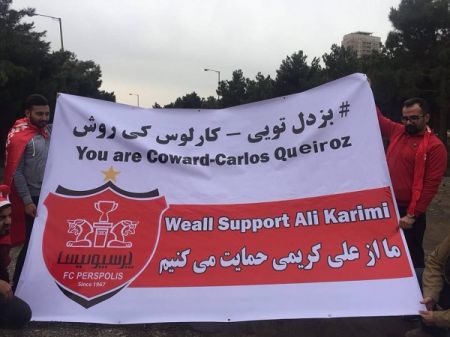 اخبار,اخبار ورزشی,ورزشگاه آزادی