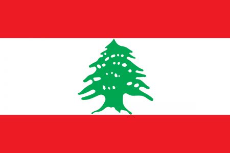 اخبار,اخبار بین الملل,لبنان