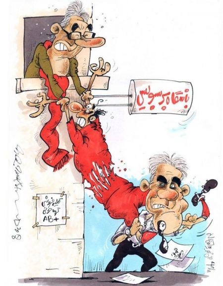 اخبار,اخبار ورزشی,کی روش و برانکو