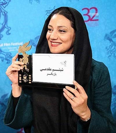 اخبار,اخبارفرهنگی وهنری,شبنم مقدمی