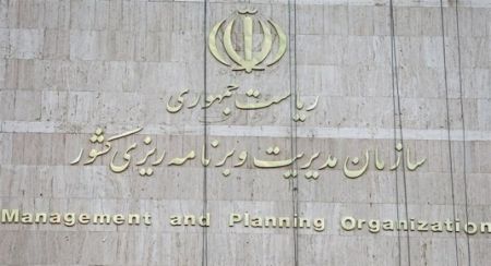 اخبار,اخبار امروز,اخبار جدید اخبار,اخبار امروز,اخبار جدید