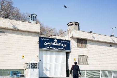   اخبارسیاسی ,خبرهای  سیاسی , زندان اوین