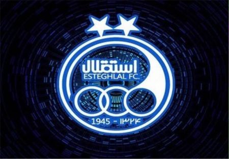   اخبارورزشی ,خبرهای  ورزشی, استقلال