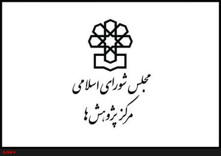 اخبار اقتصادی ,خبرهای اقتصادی,سهمیه بندی بنزین اخبار اقتصادی ,خبرهای اقتصادی,سهمیه بندی بنزین