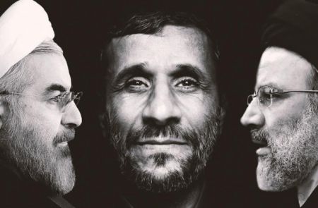 اخبارسیاسی ,خبرهای سیاسی ,ابراهیم رئیسی اخبارسیاسی ,خبرهای سیاسی ,ابراهیم رئیسی