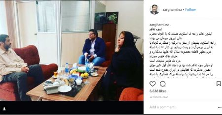 اخبارفرهنگی ,خبرهای فرهنگی , عزتالله ضرغامی اخبارفرهنگی ,خبرهای فرهنگی , عزتالله ضرغامی