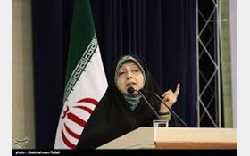 اخباراجتماعی,خبرهای اجتماعی , ابتکار اخباراجتماعی,خبرهای اجتماعی , ابتکار