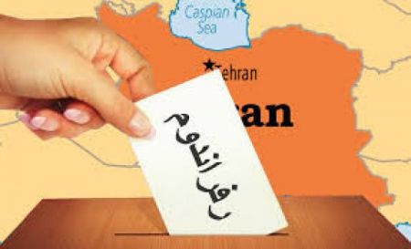 اخبارسیاسی ,خبرهای سیاسی , رفراندوم اخبارسیاسی ,خبرهای سیاسی , رفراندوم