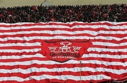   اخبارورزشی ,خبرهای ورزشی,پرسپولیس