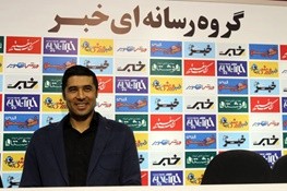   اخبارورزشی ,خبرهای ورزشی ,استقلال