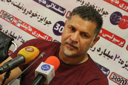   اخبارورزشی ,خبرهای ورزشی , علی دایی