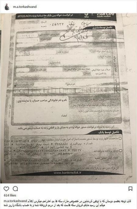   اخبارورزشی,خبرهای ورزشی,طاهری 