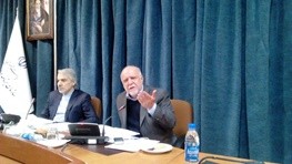 اخبار اقتصادی,خبرهای اقتصادی, زنگنه اخبار اقتصادی,خبرهای اقتصادی, زنگنه