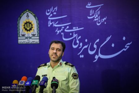 اخبار,اخبار امروز,اخبار جدید