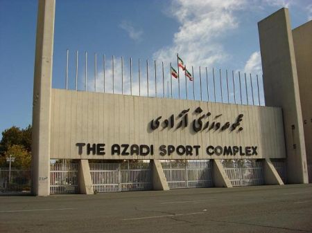 اخبار,اخبار ورزشی,ورزشگاه آزادی