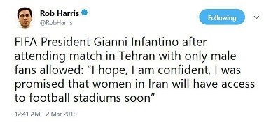اخبار,اخبار ورزشی