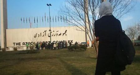 اخبار,اخبار ورزشی,بانوان چشم انتظار حضور در ورزشگاه