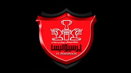اخبار,اخبار ورزشی,پرسپوليس