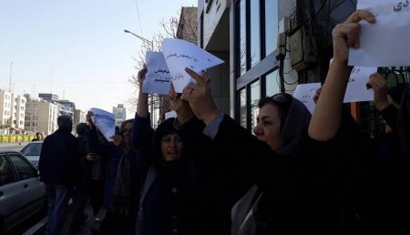 اخبار,اخبار سیاسی,تجمع زنان مقابل وزارت کار