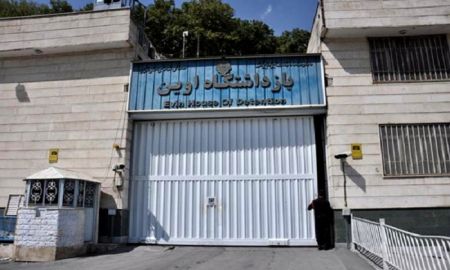 اخبار,اخبار سیاسی,زندان اوین