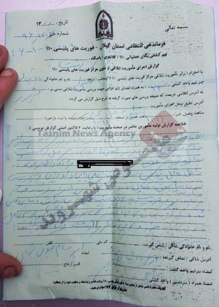 اخبار,اخبار ورزشی,درگیری علی دایی