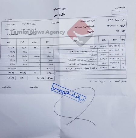 اخبار,اخبار ورزشی,درگیری علی دایی