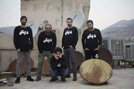 اخبار,اخبارفرهنگی وهنری,نمایش دیش