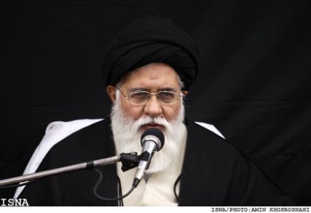 اخبار,اخبار امروز,اخبار جدید